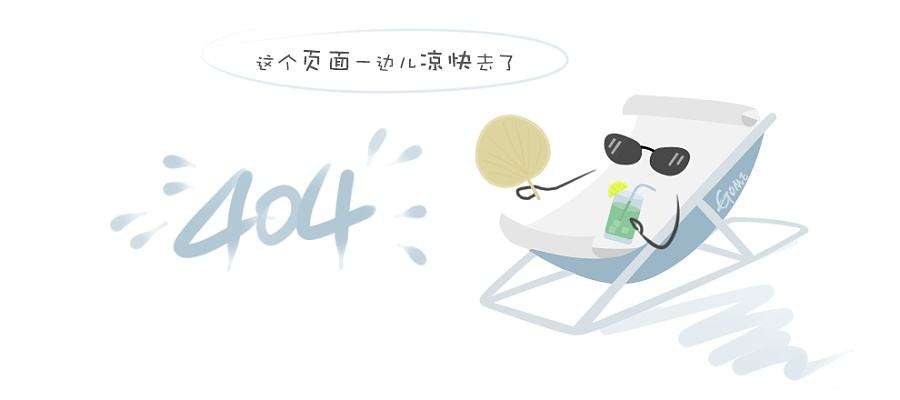 吊带 