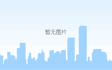 编织袋 